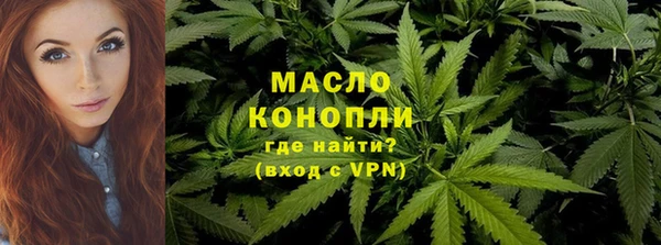 меф VHQ Балахна